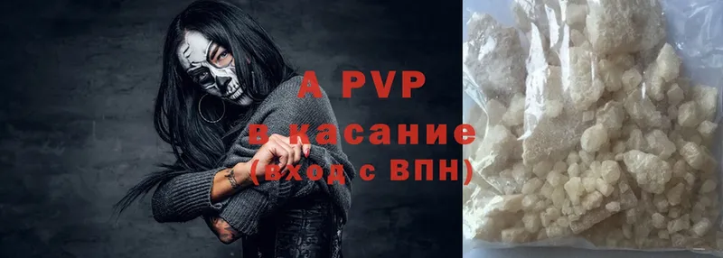 A PVP СК КРИС  kraken рабочий сайт  Сим 