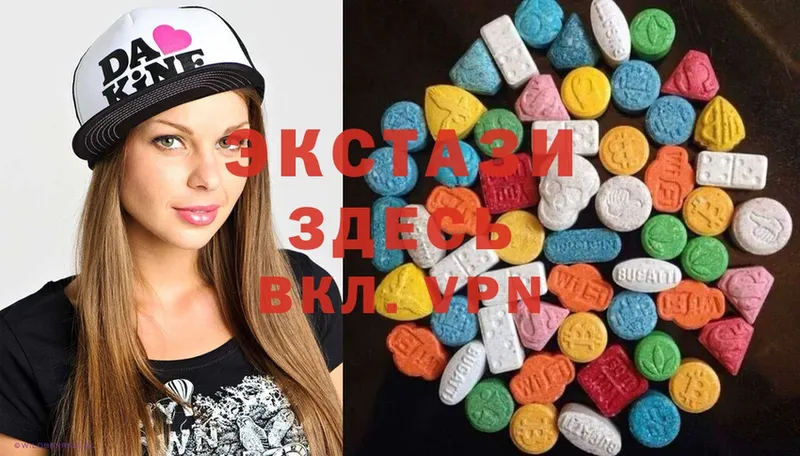 Ecstasy mix  Сим 